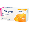 Купить Тригрим 2,5 мг 30 шт таблетки