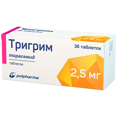 Купить Тригрим 2,5 мг 30 шт таблетки