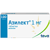 Купить Азилект 1 мг 100 шт таблетки