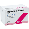 Купить Торвазин Плюс 20 мг + 10 мг 90 шт капсулы