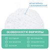 Купить CeraVe очищающий д/норм и жирн кожи гель для лица и тела 473мл