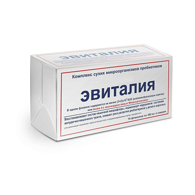 Купить Эвиталия Комплекс сухих микроорганизмов пробиотиков 300 мг 10 шт флаконы