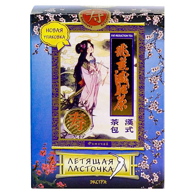 Купить Фиточай Летящая ласточка экстра 3,0 г 20 шт фильтр-пакеты