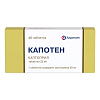 Купить Капотен 25 мг 40 шт таблетки