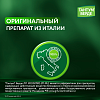 Купить Тантум Верде 40 шт таблетки для рассасывания со вкусом мяты
