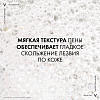Купить Vichy Homme 200 мл пена для бритья против раздражения кожи