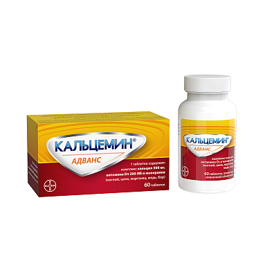 Купить Кальцемин Адванс 60 шт таблетки покрытые пленочной оболочкой