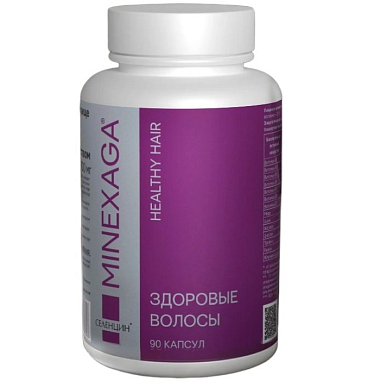Купить Minexaga Здоровые Волосы 90 шт капсулы