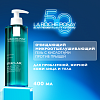 Купить La Roche-Posay Effaclar 400 мл гель микроотшелушивающий очищающий