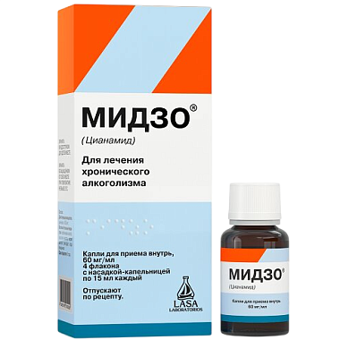 Купить Мидзо 60 мг/мл 15 мл 4 шт ампула капли для приема внутрь