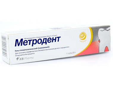 Купить Метродент гель стоматологический 20г