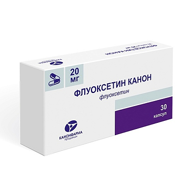 Купить Флуоксетин-Канон капс 20мг №30
