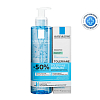 Купить La Roche-Posay набор Toleriane Rosaliac AR набор 40 мл уход корректирующий против покраснений + Toleriane 195 мл гель для лица и век мицеллярный