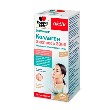 Купить Доппельгерц Актив Коллаген Экспресс 3000 мг 14 шт жидкость стик-пакеты