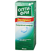 Купить Опти-Фри Экспресс 355 мл раствор для контактных линз + контейнер