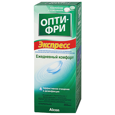 Купить Опти-Фри Экспресс 355 мл раствор для контактных линз + контейнер