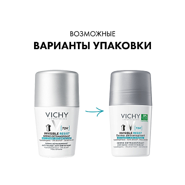 Купить Vichy 50 мл 2 шт  дезодорант-шарик инвизибл резист 72 ч