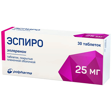 Купить Эспиро 25 мг 30 шт таблетки