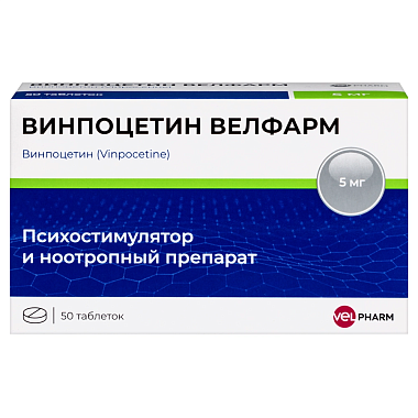 Купить Винпоцетин Велфарм 5 мг 50 шт таблетки