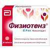 Купить Физиотенз 0,4 мг 28 шт таблетки покрытые пленочной оболочкой