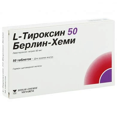 Купить Л-Тироксин 50 50 мкг 50 шт таблетки