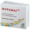 Купить Фурамаг 50 мг 30 шт капсулы