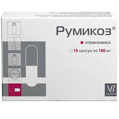 Купить Румикоз 100 мг 15 шт капсулы