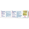 Купить Protefix Premium 47 г крем фиксирующий для зубных протезов экстра-сильный 7 эффектов
