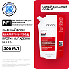 Купить Vichy Деркос Энерджи+ 500 мл шампунь сменный блок eco-refill
