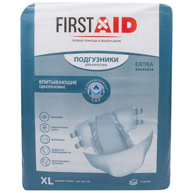 Купить First Aid 10 шт подгузники для взрослых размер XL