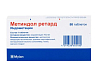 Купить Метиндол Ретард 75 мг 50 шт таблетки пролонгированного действия