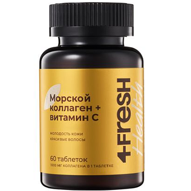 Купить 4Fresh Health Коллаген морской c Витамином С 60 шт таблетки