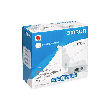 Купить Ингалятор компрессорный Omron NE-C21 Basic