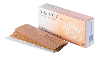 Купить Новинет 63 шт таблетки покрытые пленочной оболочкой