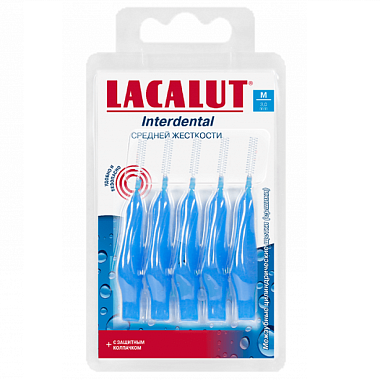 Купить Lacalut Interdental 5 шт ёршики цилиндрические размер M 1,2 мм