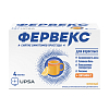 Купить Фервекс 2 г 4 шт порошок для приготовления раствора для приема внутрь лимон с сахаром