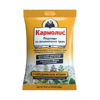 Купить Кармолис леденцы 75г с медом