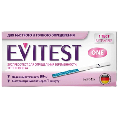 Купить Evitest 1 шт тест для определения беременности