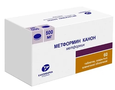 Купить Метформин-Канон 850 мг 60 шт таблетки покрытые пленочной оболочкой