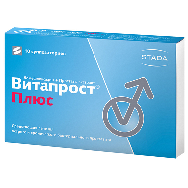Купить Витапрост Плюс 10 шт суппозитории ректальные