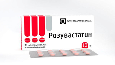 Купить Розувастатин 10 мг 30 шт таблетки покрытые пленочной оболочкой