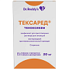 Купить Тексаред 20 мг 3 шт лиофилизат для приготовления раствора для инъекций