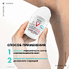 Купить Vichy Homme 50 мл дезодорант-антиперспирант против пятен 48 часов