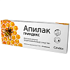 Купить Апилак 10 мг 25 шт таблетки