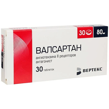 Купить Валсартан 80 мг 30 шт таблетки покрытые пленочной оболочкой