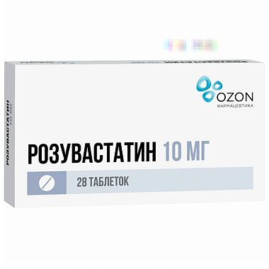 Купить Розувастатин 10 мг 28 шт таблетки покрытые пленочной оболочкой