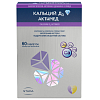 Купить Кальций Д3 Актимед 60 шт таблетки покрытые пленочной оболочкой