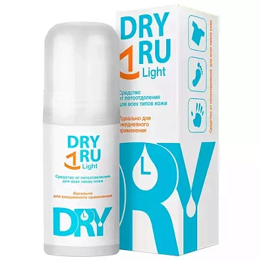 Купить Light Dry Ru 50 мл средство от обильного потовыделения флакон