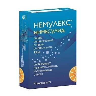 Купить Немулекс 100 мг 4 шт гранулы для приготовления суспензии для приема внутрь пакетики 2 г