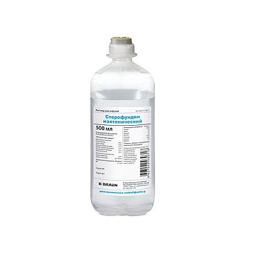 Купить Стерофундин 1000 мл 10 шт раствор для инфузий